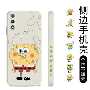 如何挑選手機(jī)保護(hù)殼？硅膠手機(jī)殼怎么樣？