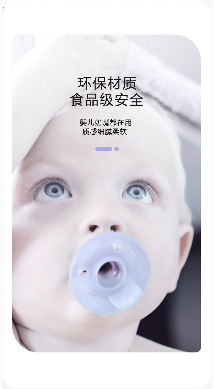 硅膠手機保護(hù)套工廠定制