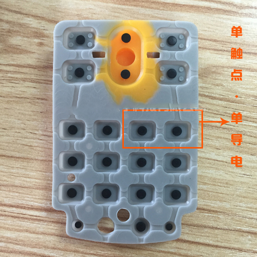 比較常見的硅膠按鍵觸點(diǎn)結(jié)構(gòu)設(shè)計(jì)有哪些特點(diǎn)？