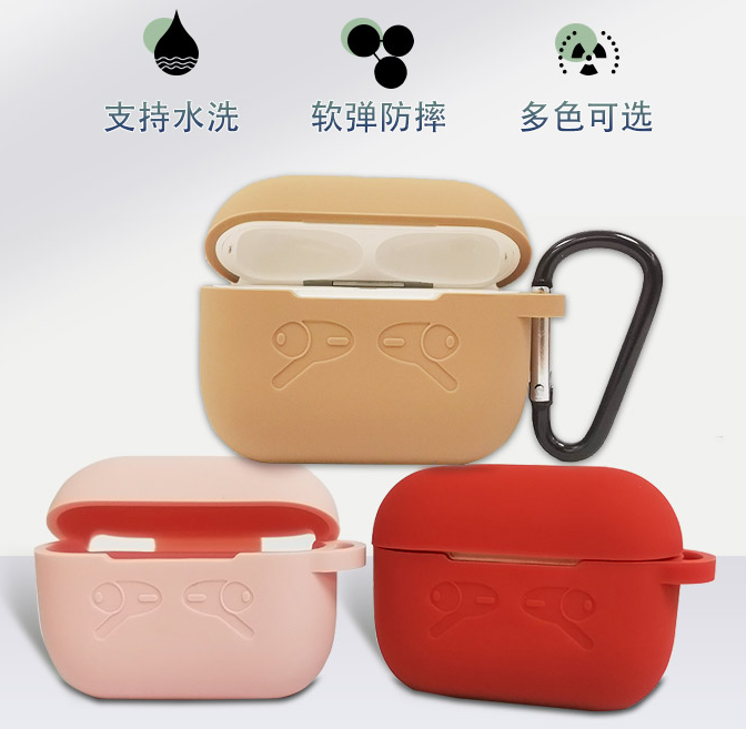 硅膠制品出現(xiàn)收縮問題怎么解決？